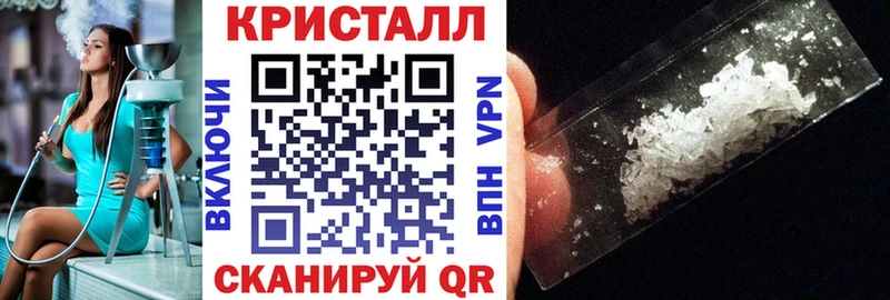 АМФЕТАМИН Premium  Купить где  Ельня 