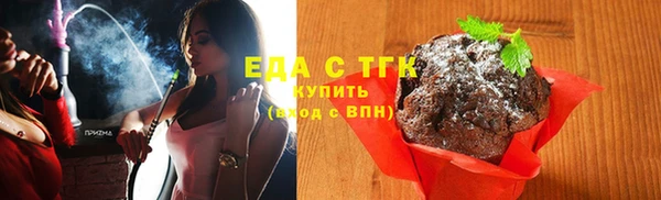 хмурый Володарск