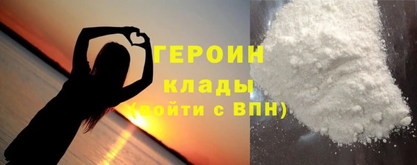 хмурый Володарск