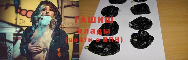 хмурый Володарск