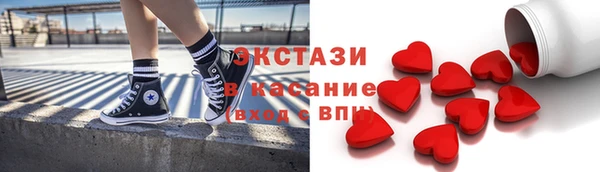 хмурый Володарск
