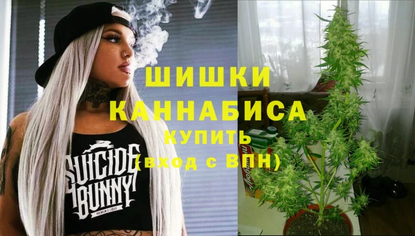 мефедрон Волосово