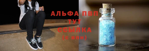 хмурый Володарск