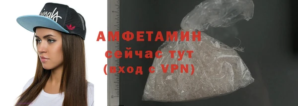 хмурый Володарск