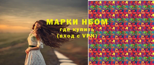 хмурый Володарск