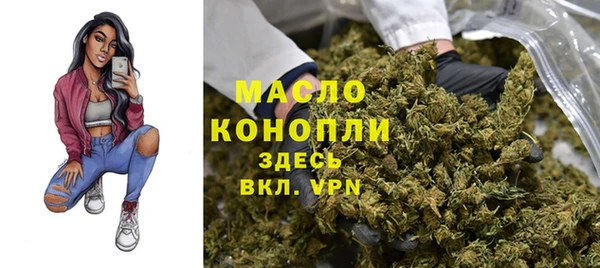 хмурый Володарск