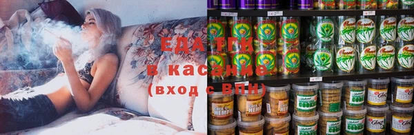 хмурый Володарск