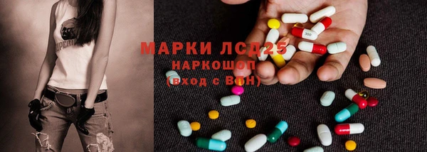 мефедрон Волосово