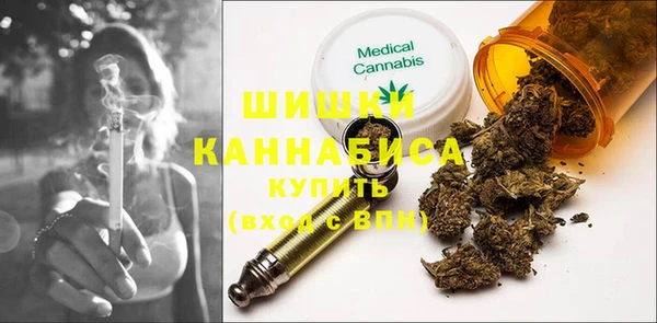 хмурый Володарск