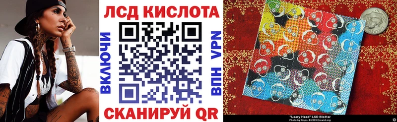 Купить закладки  Ельня  Марки 25I-NBOMe 1,8мг 